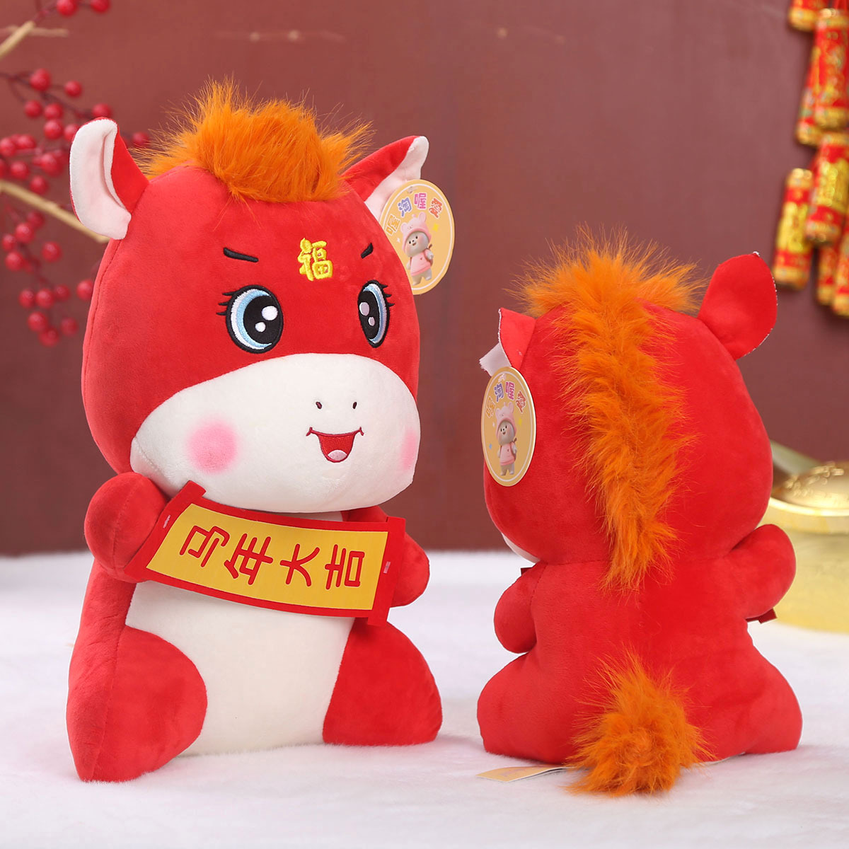 详情-马年大吉 (2).jpg