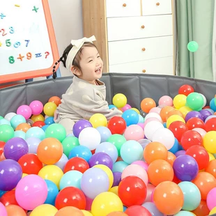 Мячики для сухого бассейна утеплённые цветные экологичные