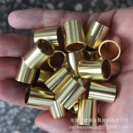 黄铜毛细管外径1-30壁厚0.2 0.25 0.3 0.4 0.5 0.6 0.75 11.5-2mm
