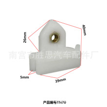 TOYOTA�ʹ����Y���_����܇܇�T�������{����֧�ܿ��������m�����