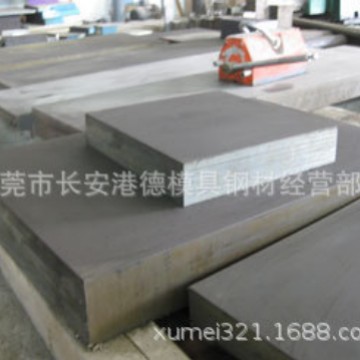 dc53模具钢板材 钢板 dc53模具钢圆棒 圆钢配件