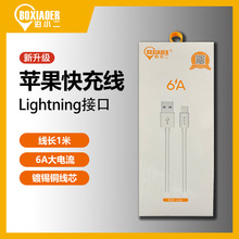 ��С��������6A����늾�Lightning�ڶ���һ���۔�������늾�1��