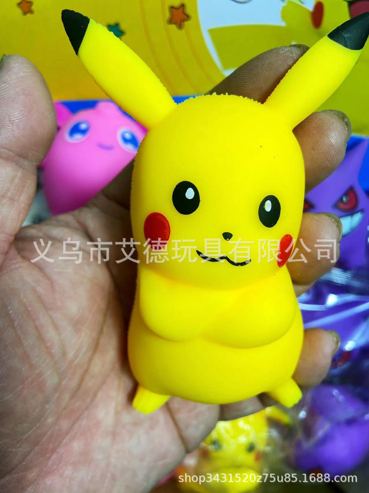 微信图片_20240311211946