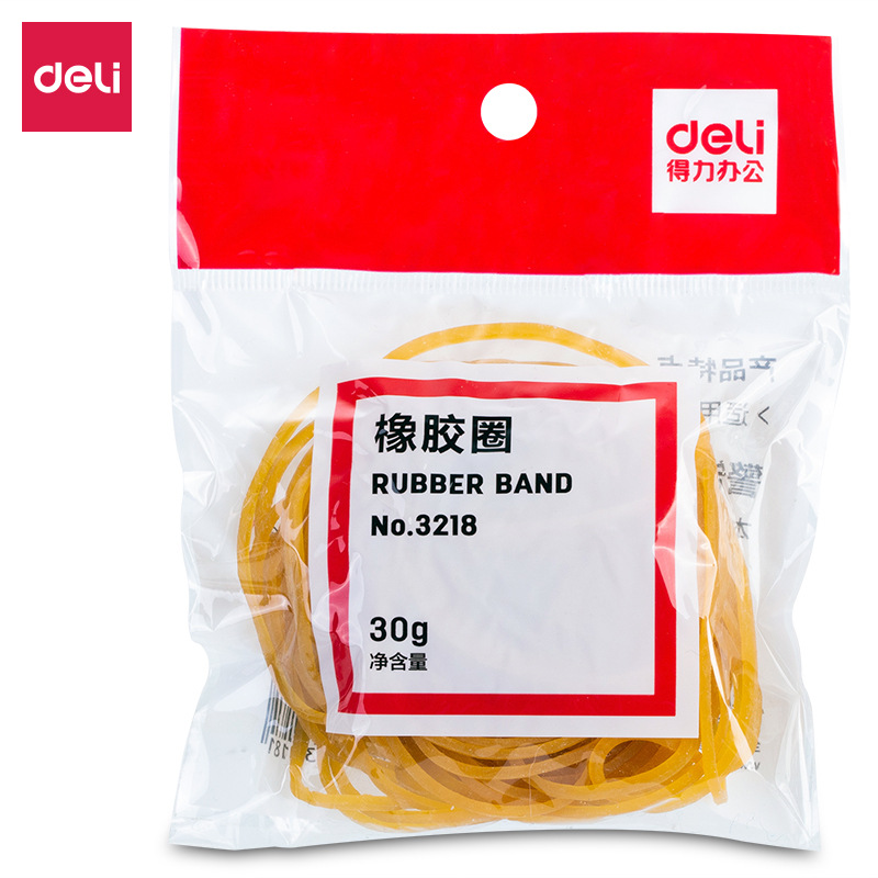 得力3218橡膠圈(30g/包)高彈力不易斷 反覆拉伸不斷 財務辦公用品