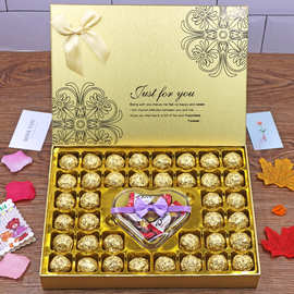 巧克力礼盒装六一儿童节礼物送女生男女孩小朋友创意生日礼品