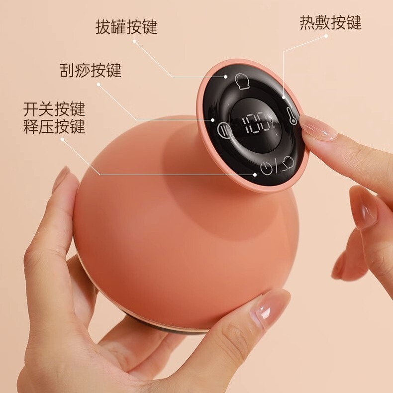 Muselove電気経絡ブラシ掻爬器全身通用リンパ疎通抜缶揉み腹背中マッサージ|undefined