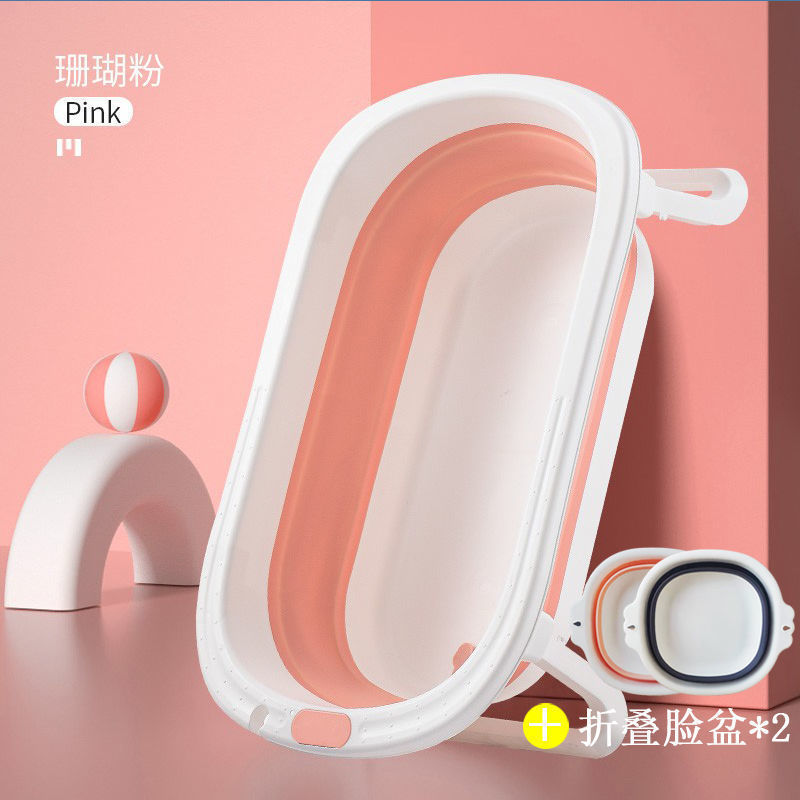 Baños de baño para bebés Baños plegables para bebés tumbados Barril de baño grande para niños Baño en casa Productos para niños recién nacidos