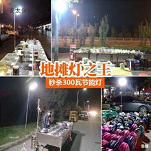 ����ҹ�П����Ͽ��{���Ͷ�����؟���ʽˮ������λͣ��̫��