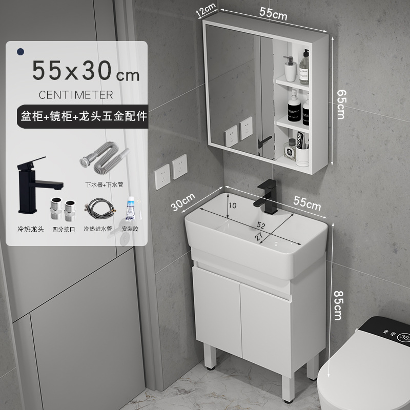 gabinete de baño de madera sólida tipo pequeño gabinete de lavabo tipo suelo combinado en lavabo cerámico pequeño tamaño lavabo