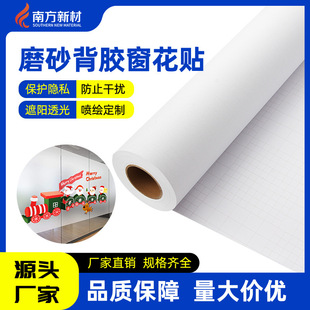 PVC�ɇ��L�W�cĥɰ����Ĥ�k�����}�Q�����N�ڹ���Qҕ��ճ�����N