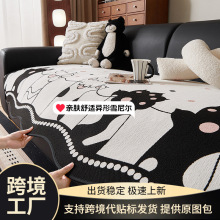 2025新款异形沙发垫秋冬季一片式直排防滑皮沙发坐垫盖布批发