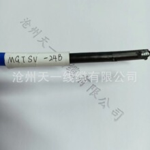 �S�ҵV����ȼ���|MGTSV-136B�����ģͨ�Ź��|�������|������