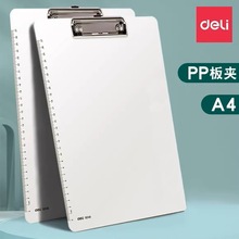 ����9248���ϊAA4�����ļ��A��|���pɫPP��A�W�������k���ľ�