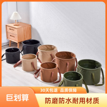 户外野营折叠水桶便携水箱大容量储水桶旅行蓄水储水罐车载手提桶