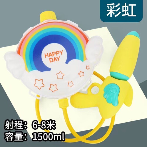 Children's Summer Backpack Water Gun Toy Super Large Capacity Water Play Beach Water Fight Pull-out Water Blaster Wholesale