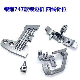 �y��747���ľ��i߅�C���_�λ��߅�C���Xᘰ���^���p�C�����ȫ