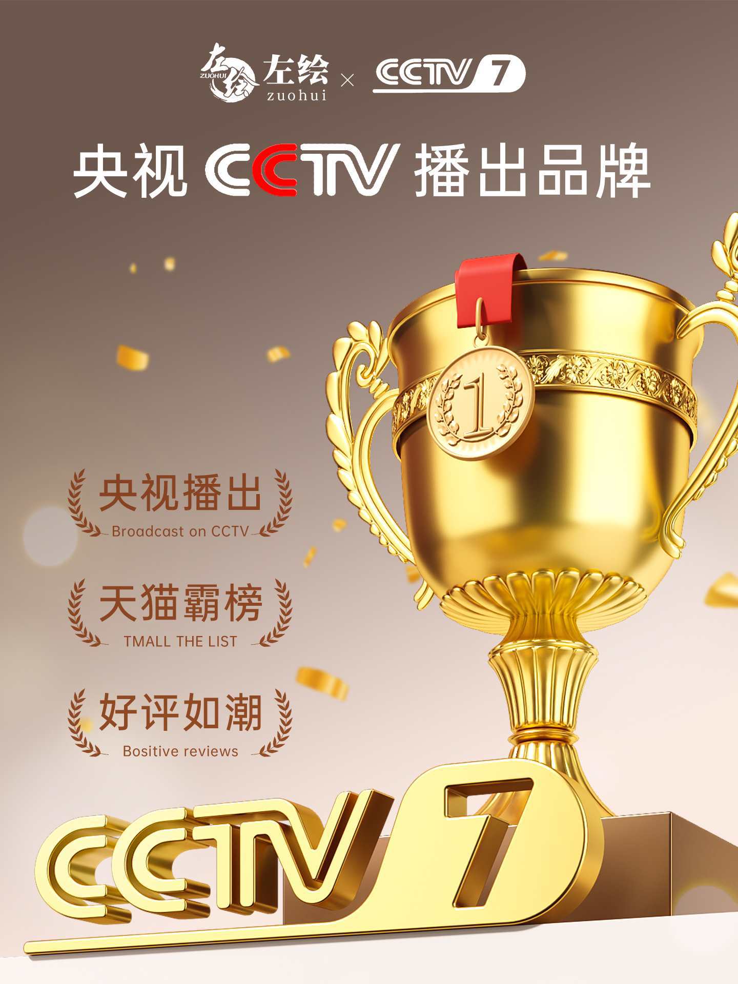 画架美术生素描画板支架式展示架可折叠4k儿童便携写生木质油