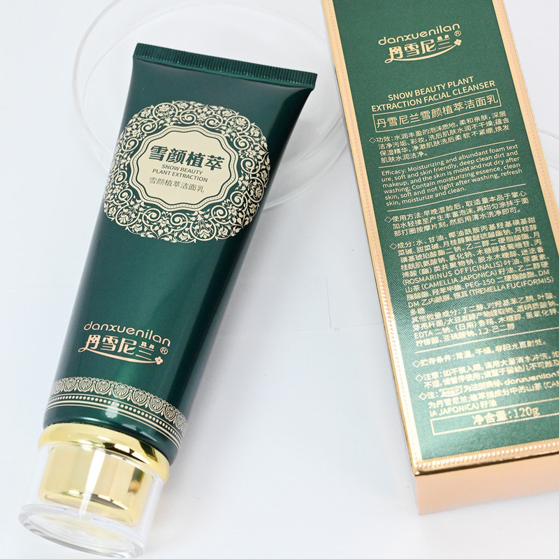 丹雪尼蘭雪顔植物エキス洗顔料120g 保湿ディープクレンジングフォーム洗顔料 女性向け卸売・代発送|undefined