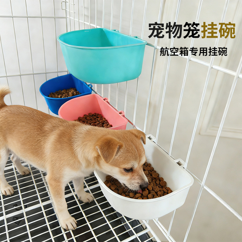 Jaula colgante tazón anti-volque tazón de perro para mascotas tazón de comida para gatos y perros tazón de agua para colgar aviones para mascotas tazón de plástico colgante especial