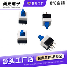 io_P8*8Ioip|_P6_͜ذI΢_P