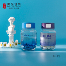 ����140ml���������I�wșƿ������͸������Ʒƿ¹̥���z��ƿ