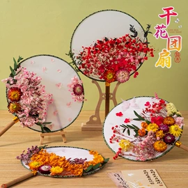 灯笼;香包/香囊;节庆用品