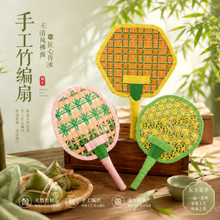 ���繝�ֹ������Ӳ��Ͼ����ļ����֓u���Ȳ�ɫ����diy�������