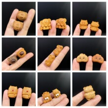 ��ľѝ��؈�����ƺ��Jdiy�ֹ��������K����������ִ����Ʒ