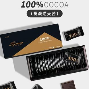 �����ɿ�����֬���b��ʳÿ���ɿ�������Ƭ��Ů�џo���Ǽ��ɿ�֬