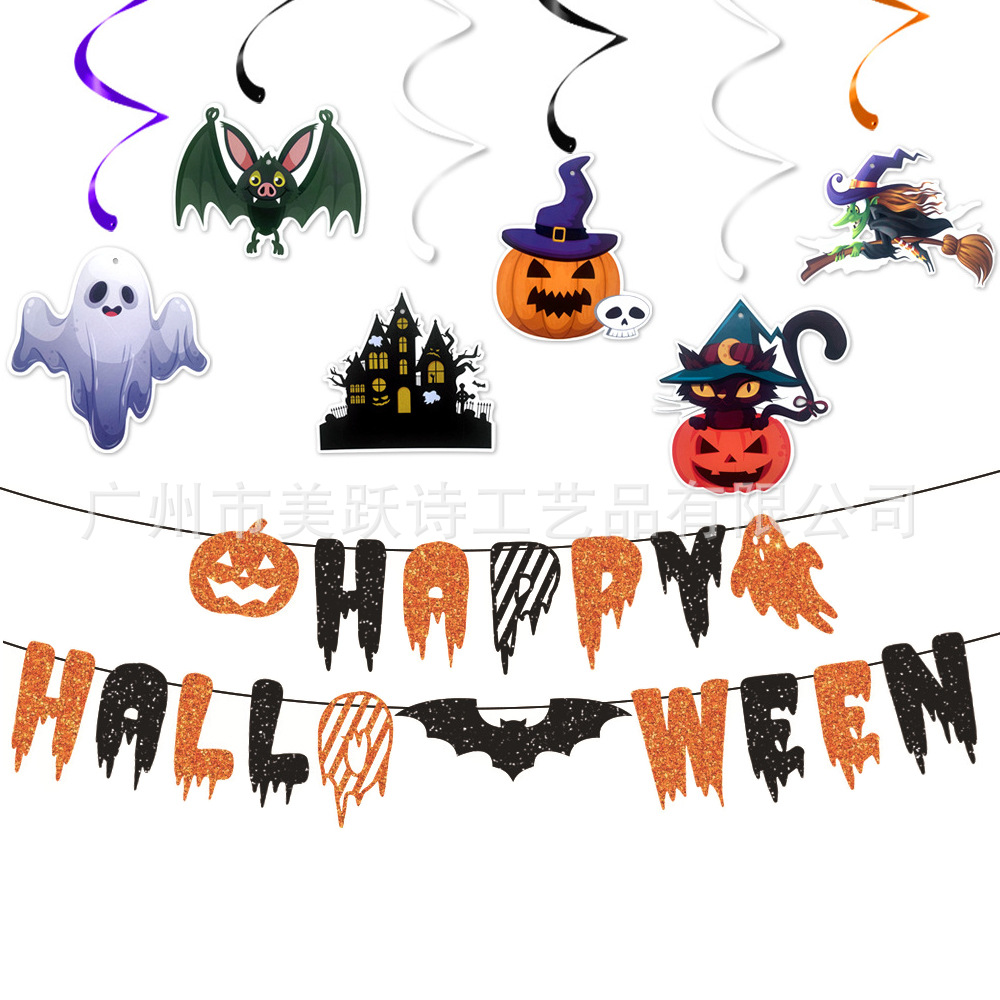 Factory Direct supply Halloween pull flag banner Halloween spiral hanging ornaments holiday party decoration supplies