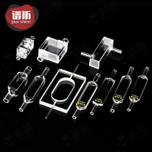 ʯӢӱɫ󎧹 Ҏ 0.2-10mm ͸͸|