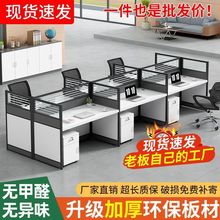 �k�����νM�Ϻ��s�F��������λ���L������X�����T�k�����T��λ