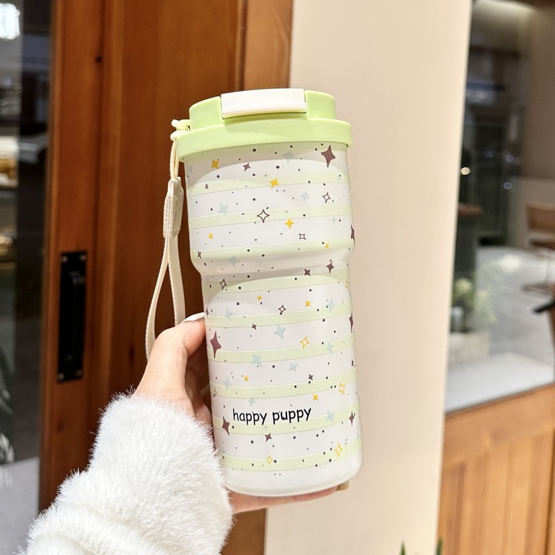 陶瓷保温杯大容量便携水杯带提绳可背吸管冰霸杯车载汽车杯子新款|undefined