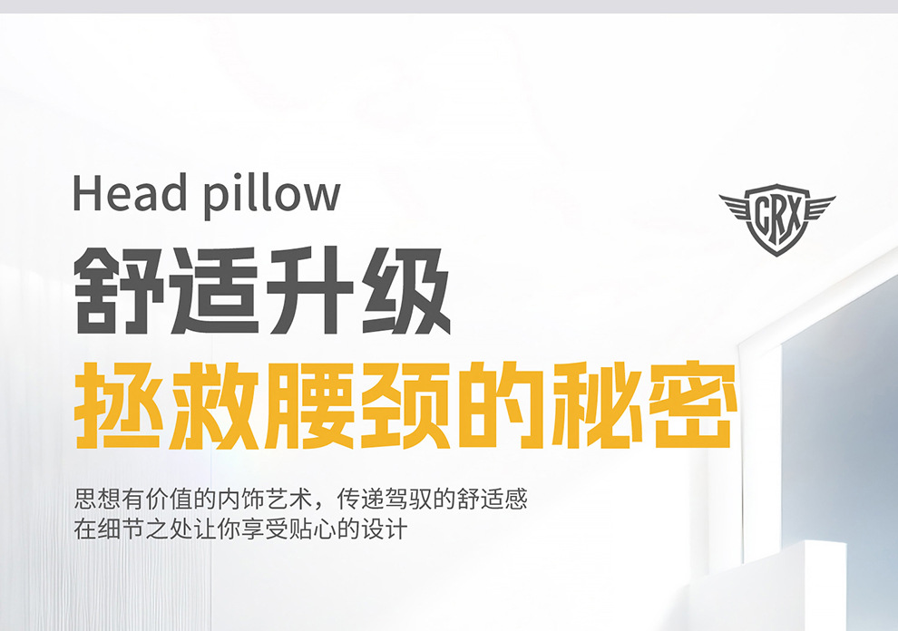2026 New Model H1 Perforated Nappa Leather All-Season Five-Seater Seat Cover Seat Protector Wholesale from Manufacturer