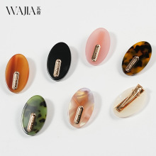 Wjia�¿�߼��н�˴���߅�A픊A���RβŮ�����AŮ���X�װlA��