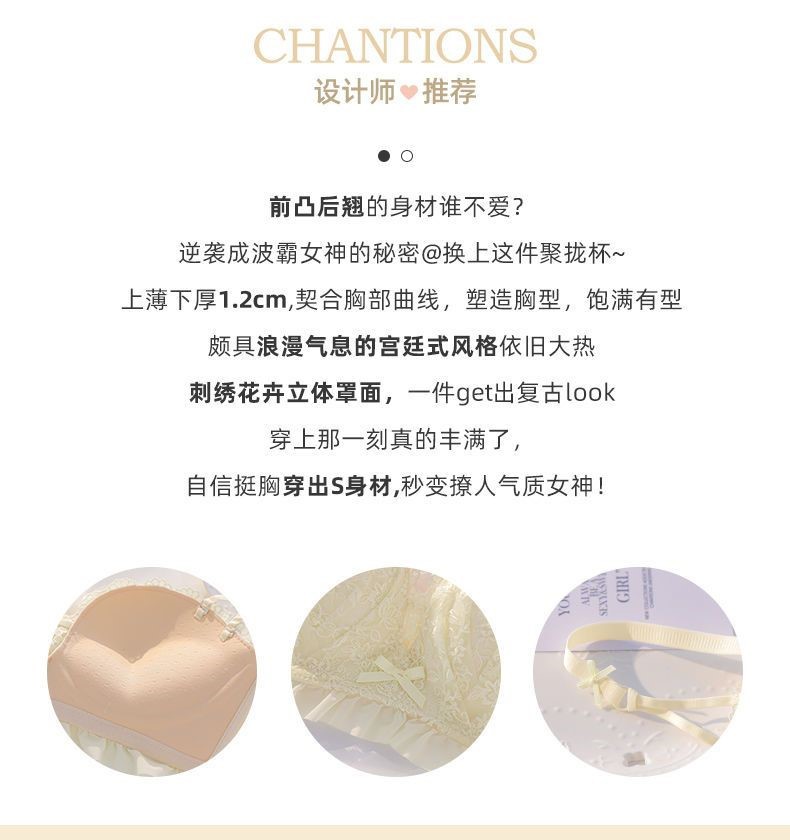 详情图03.jpg?x-oss-process=image/format,png