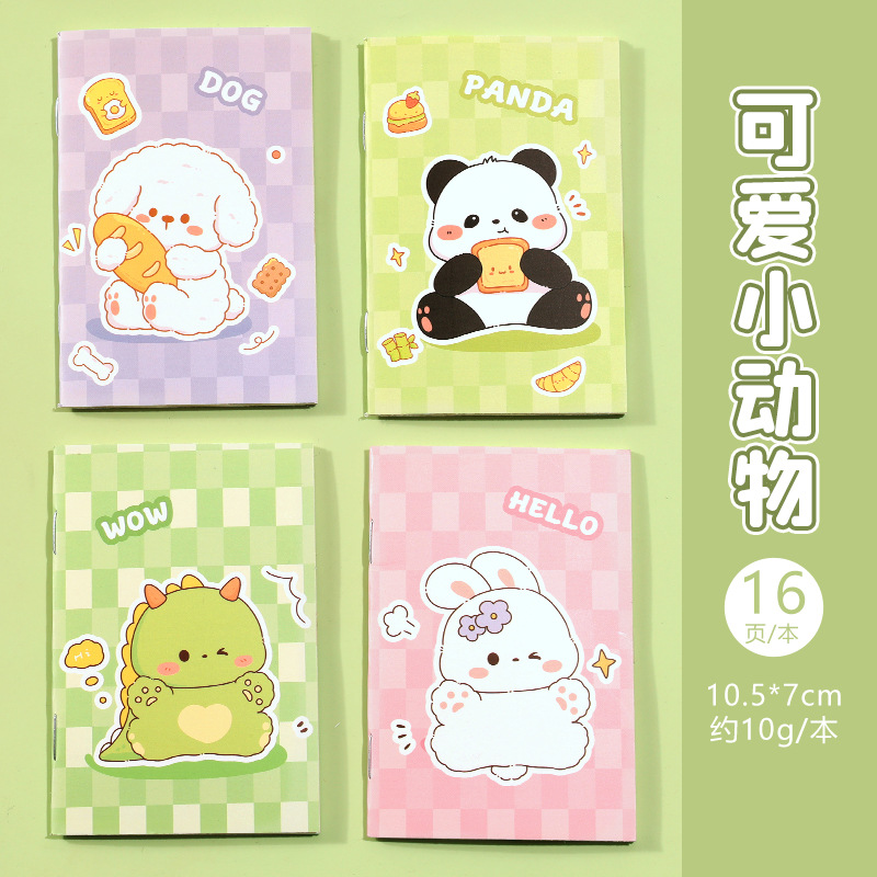 Mini cuaderno de estilo ins, cuaderno inspirador engrosado, cuaderno de línea horizontal lindo de dibujos animados portátil, libro de uñas de caballo de recompensa