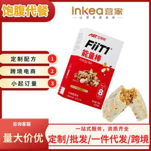 15g25g55g������(â��Ҭ��ζ)���װ�Թ������Ͱ���������ƿ羳