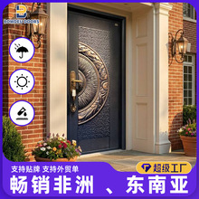 Customizable Main Door 外贸出口非标门仿铜门定制跨境专供工厂