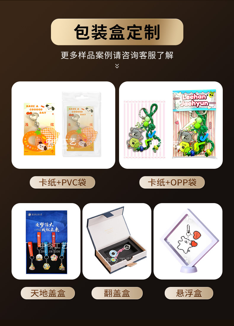 详_11.jpg