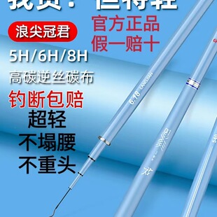 �M��ʮ���̼����~�ͳ�Ӳ28�{̨ី�19�{���~�����b