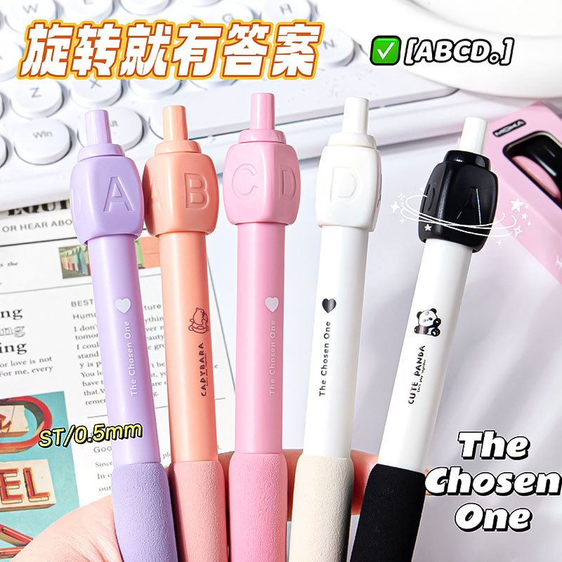 The answer of the pen ABCD rotation decompression fun fun press gel pen ST quick dry brush problem signature office black pen
