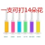 除臭清香持久异味小花