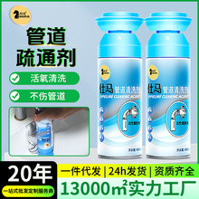 Rˮȥζ􄩎坍Nȥζlg©ܵϴ