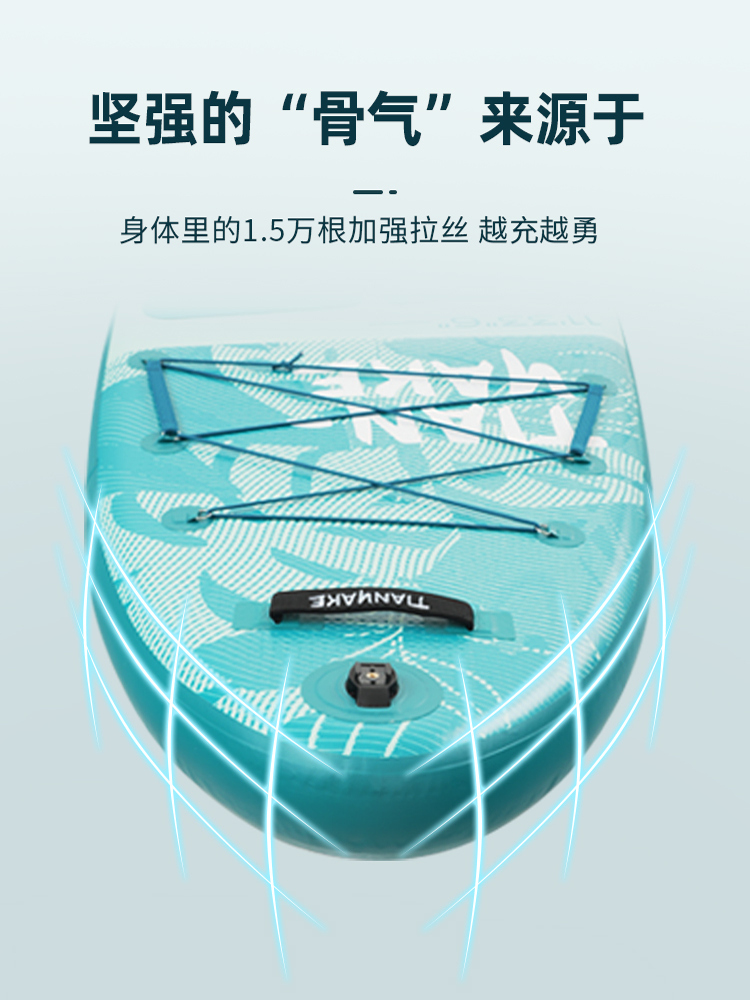 Luna mar infláble surfboard paddleboard pulpboard barco adulto pesca skateboard acuático skateboard eléctrico