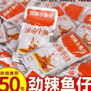 ����С�~�к���С�~���b��ʳ����С�~ëë�~�����e��ʳ�~���l���Q