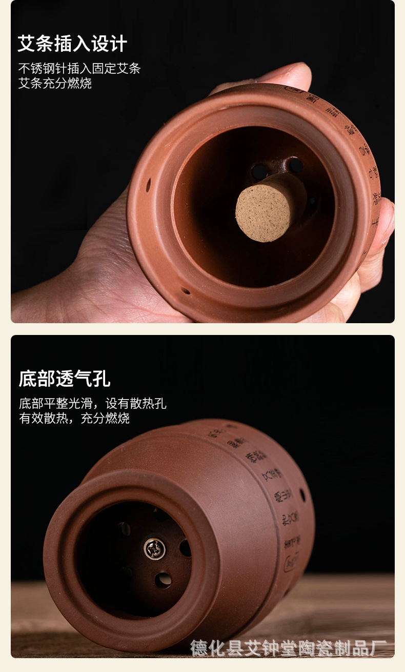 Moxa Burner Cup Ceramic Moxibustion Device with Double Layer Heat Protection for Home Warming Use specifications