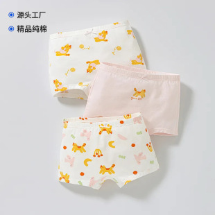 ��Ʒ��ͯŮ������ѝ�Ľ�͸�ⲻ�APP����A���Ůͯƽ�ǃ�ѝ���l