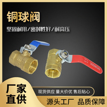 �~���y���ݼy�Ƚz����z�p��z���y4��6��2���_�P�yˮ�yȫͨ��