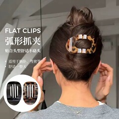 不硌头鲍鱼抓夹女圆形扁平后脑勺盘发夹扎发弧形马尾夹发卡发饰品